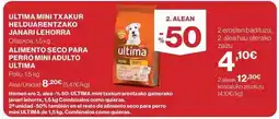 El Corte Inglés Claro - ozo oferta