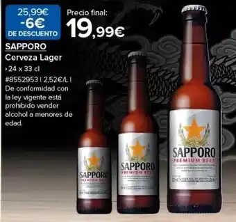 Costco Premium - cerveza lager oferta