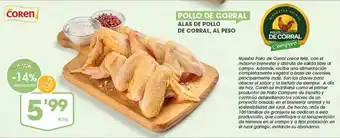 Supermercados Lupa Pulpo - cocido oferta
