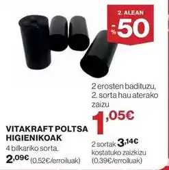 Supermercados Lupa Cola de gambon pelada oferta
