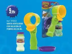 HiperDino EVAX Liberty compresa, normal oferta