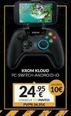 Game Producto oferta