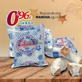 Alsara Supermercados Roscos de vino mancja oferta