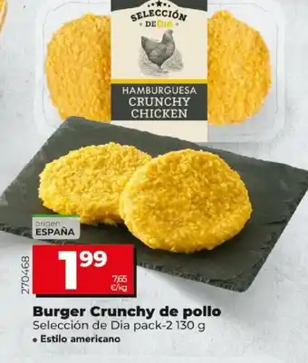 Dia Burger Crunchy de pollo 130g oferta