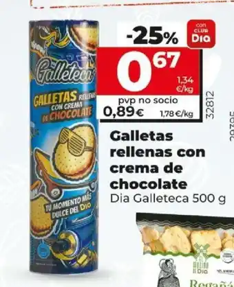 Dia Galletas rellenas con crema de chocolate 500g oferta