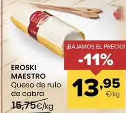 Supermercados Bip Bip Oreo - galletas remix vainilla y frambuesa oferta