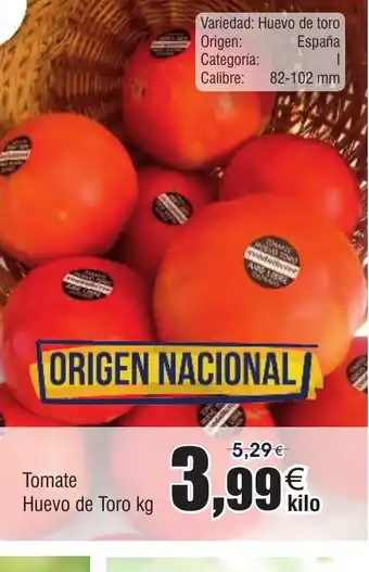 FROIZ Tomate HUevo de Toro oferta