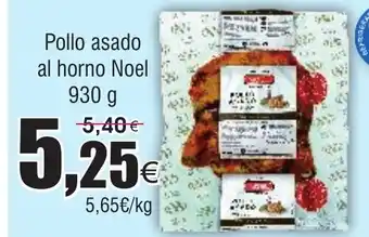 FROIZ Pollo asado al horno Noel oferta