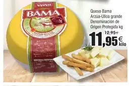 FROIZ Queso Bama Arzúa-Ulloa grande Denominación de Origen Protegida oferta