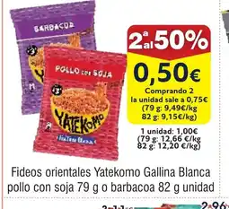 FROIZ Fideos orientales Yatekomo Gallina Blanca pollo con soja o barbacoa oferta