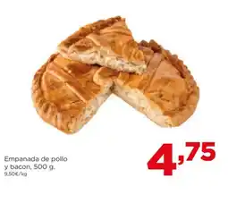 Alimerka Empanada de pollo y bacon oferta