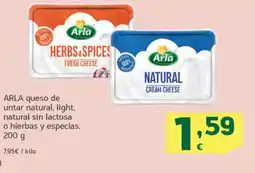 HiperDino ARLA queso de untar natural, light, natural sin lactosa o hierbas y especias oferta