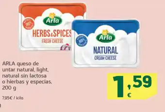 HiperDino ARLA queso de untar natural, light, natural sin lactosa o hierbas y especias oferta