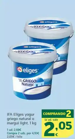 HiperDino IFA ELIGES yogur griego natural o margui light oferta