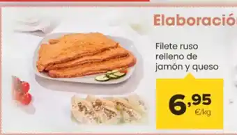 Autoservicios Familia Filete ruso relleno de jamón y queso oferta