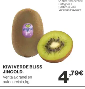 Supercor Kiwi verde bliss jingold oferta