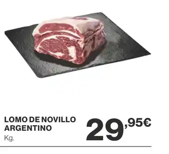 Supercor Lomo de novillo argentino oferta