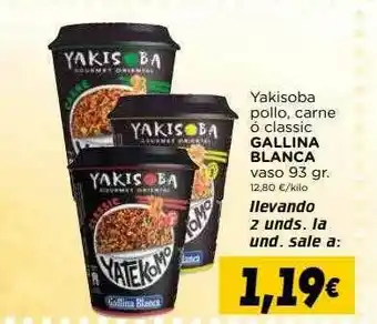 Supermercados Piedra Yakisoba Pollo Carne ó Classic Gallina Blanca oferta