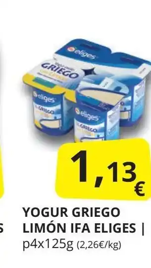 Supermercados MAS IFA ELIGES Yogur griego limón oferta