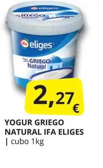 Supermercados MAS IFA ELIGES Yogur griego natural oferta