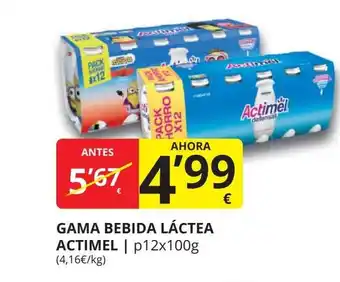 Supermercados MAS ACTIMEL Gama bebida láctea oferta