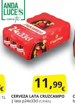 Supermercados MAS CRUZCAMPO Cerveza oferta