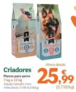 TiendAnimal Bulldog - pienso para perro oferta