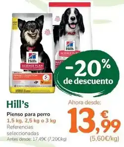 TiendAnimal Hill's - pienso para perro oferta