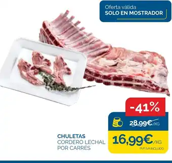 Cash Ecofamilia Chuletas cordero lechal por carrés oferta