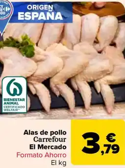 Carrefour Alas de pollo Carrefour El Mercado oferta