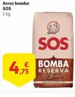 Alcampo Arroz bomba SOS oferta