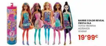 Juguettos Barbie Color Reveal Fiesta Ola oferta