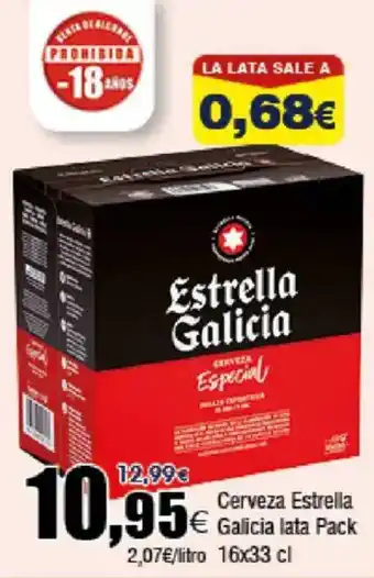 FROIZ ESTRELLA GALICIA Cerveza oferta