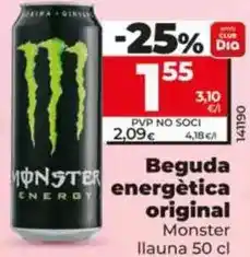 E.Leclerc Alhambra especial - cerveza oferta