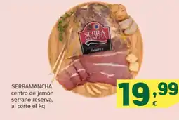 HiperDino SERRAMANCHA centro de jamón serrano reserva oferta