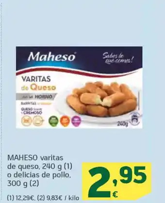 HiperDino MAHESO varitas de queso oferta