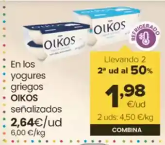 Autoservicios Familia OIKOS En los yogures griegos oferta