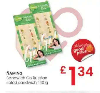 Eroski NAMING Sandwich Go Russian salad sandwich oferta