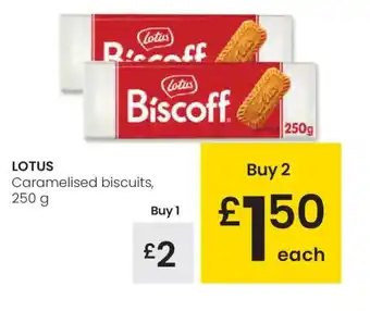 Eroski LOTUS Caramelised biscuits oferta