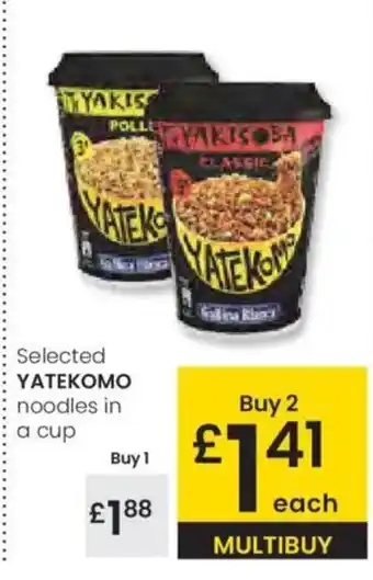 Eroski YATEKOMO Selected noodles in a cup oferta