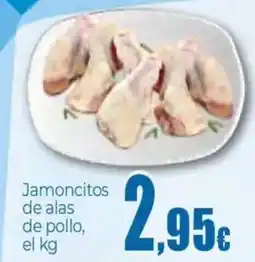 Unide Supermercados Jamoncitos de alas de pollo oferta