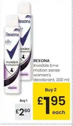 Eroski REXONA Invisible b+w motion sense women's oferta