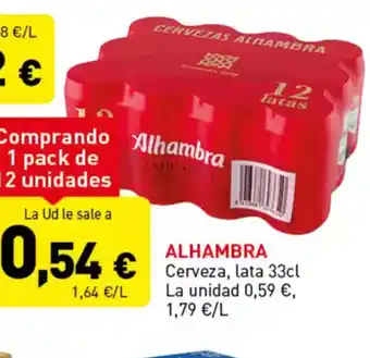 Hiperber ALHAMBRA Cerveza oferta