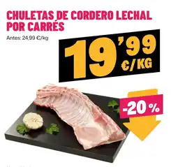 AhorraMas Chuletas de cordero lechal por carrés oferta