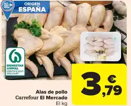 Carrefour Market CARREFOUR EL MERCADO Alas de pollo oferta