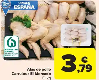 Carrefour Market CARREFOUR EL MERCADO Alas de pollo oferta