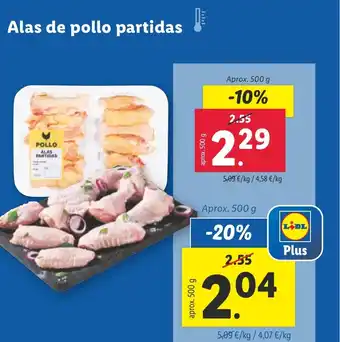 Lidl Alas de pollo partidas oferta