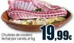 Unide Supermercados Chuletas de cordero lechal por carres oferta