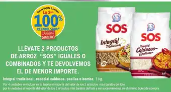 E.Leclerc SOS Llévate 2 productos de arroz iguales o combinados y te devolvemos el de menor importe. oferta