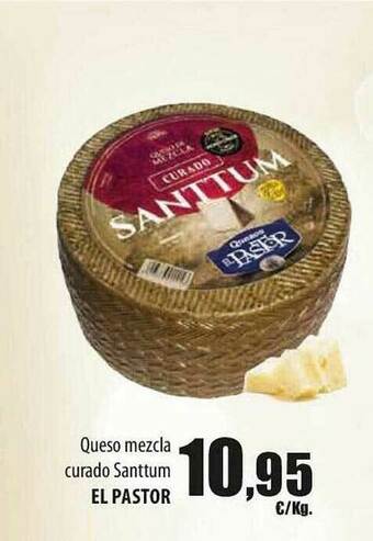 SPAR Lanzarote Queso Mezcla Curado Santtum El Pastor oferta